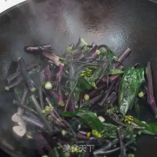 Make Garlic moss step 2