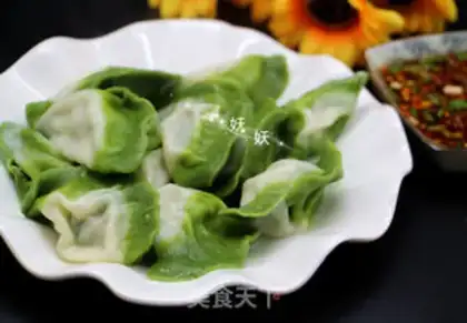 Make Emerald dumplings step 18