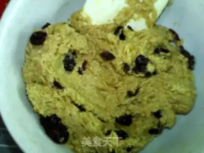Make Allegra olive oil banana scon step 8