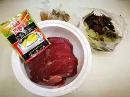 Make Torn beef step 0