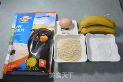 Make oatmeal banana roll step 0