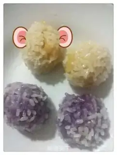 Make Potato potato rice balls step 4