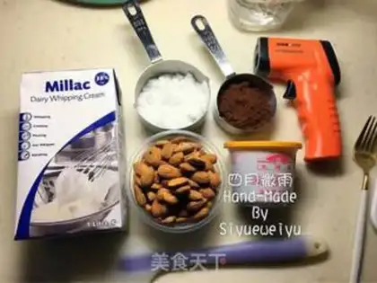 Make Cranberry almond taffy step 0