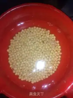 Make Beef peanut butter step 0