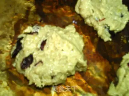 Make Allegra olive oil banana scon step 10