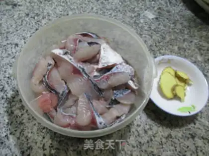 Make Fried fatty. Fish step 0