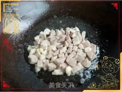Make Curry pasta step 3