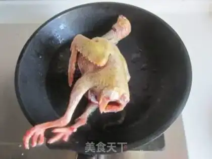 Make ♪ The pigeon fan soup ♪ step 1