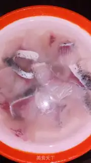 Make Sourfish step 0