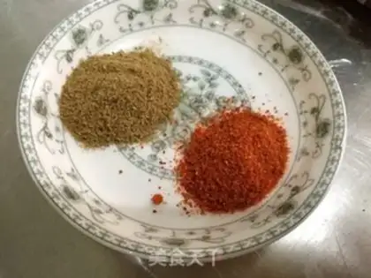 Make Spicy potatoes step 1