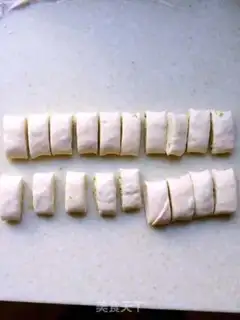 Make Onion rolls step 4