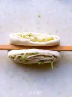 Make Onion rolls step 5