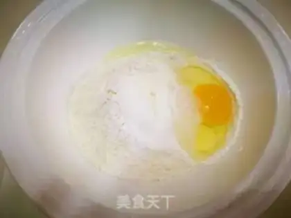 Make Sesame Sugar Triangle step 0