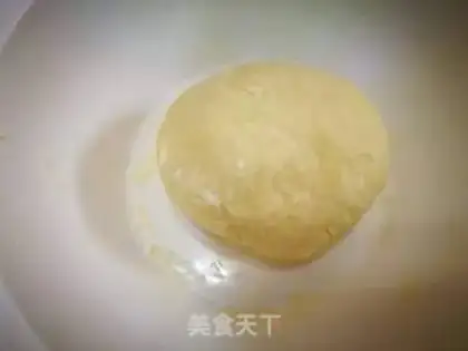Make Sesame Sugar Triangle step 1