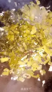 Make Sourfish step 5