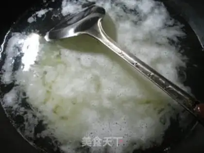 Make Potatoes onions step 2