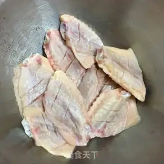 Make Fry wings step 0
