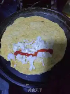 Make Carrot buns step 2
