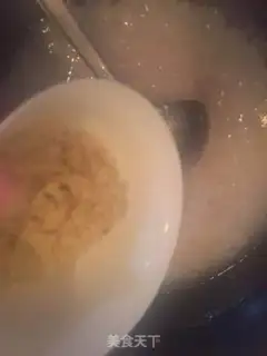 Make Fresh meat and porridge step 1