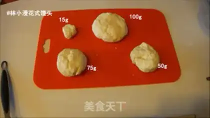 Make A dragon cat bun step 1