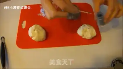 Make A dragon cat bun step 2