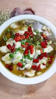 Make Sourfish step 11