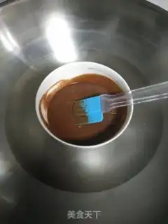 Make Chocolate cookies step 0