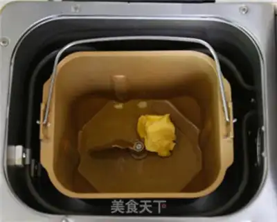 Make Cow roller step 4