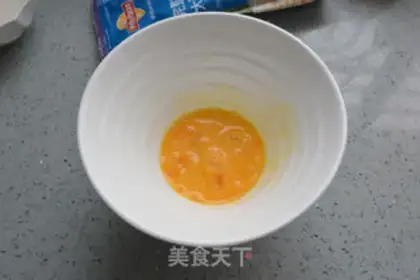 Make Milk oatmeal step 1