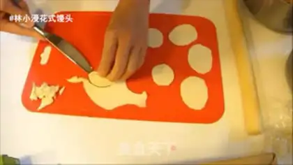 Make A dragon cat bun step 6