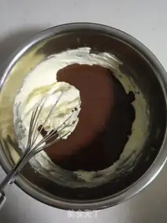 Make Chocolate cookies step 3