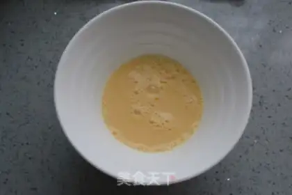 Make Milk oatmeal step 3
