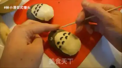 Make A dragon cat bun step 8