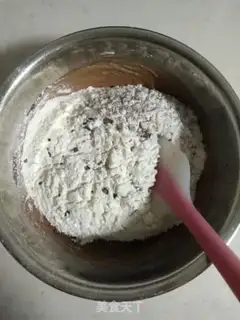 Make Chocolate cookies step 4