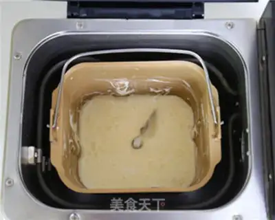 Make Cow roller step 7