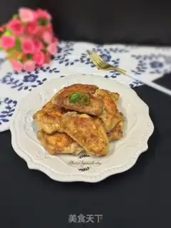 Make Fry wings step 8