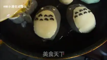 Make A dragon cat bun step 10