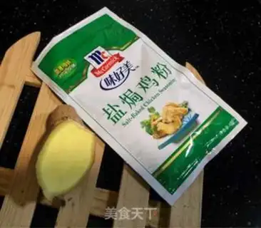 Make Salt chicken wings step 4