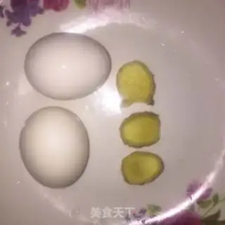 Make Come on step 2
