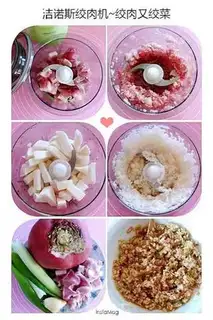 Make The colorful candy dumplings step 1