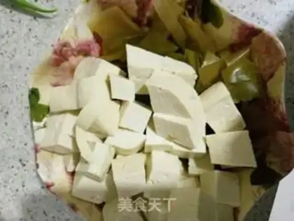 Make Tofu with gravy step 1