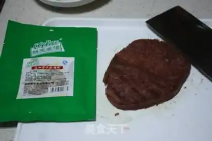 Make Black pepper steak step 0