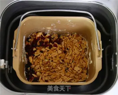 Make Cow roller step 10