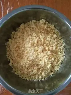 Make Pumpkin Round step 0