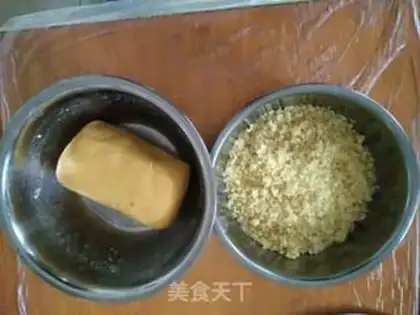 Make Pumpkin Round step 1