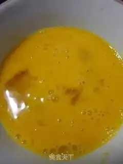Make Milky creamy egg fever step 1