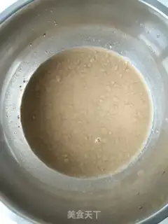 Make Jealous powder step 0
