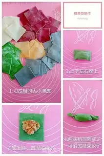 Make The colorful candy dumplings step 4