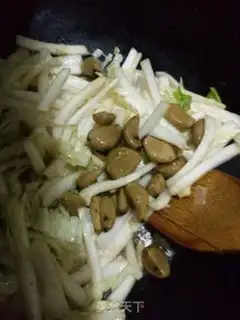 Make Tofu with gravy step 4