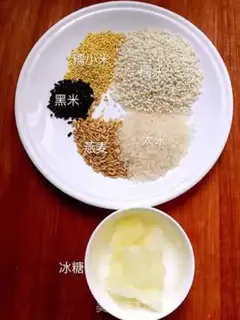 Make Porridge step 2